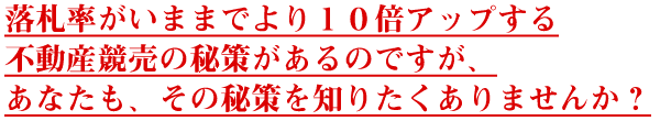 subtitle01k.gif