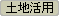 �y�n���p