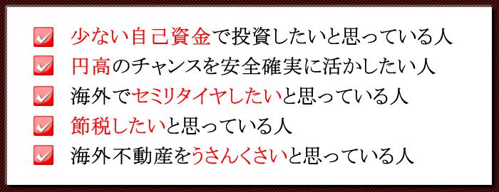 こんな人にこそピッタリな本！