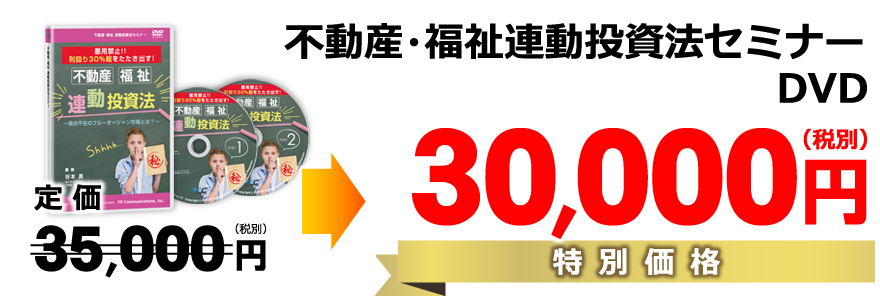 価格画像
