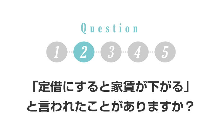 Q2