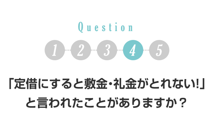 Q4