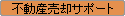 sYpT|[g